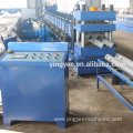 Two or three wave highway guardrail forming machine